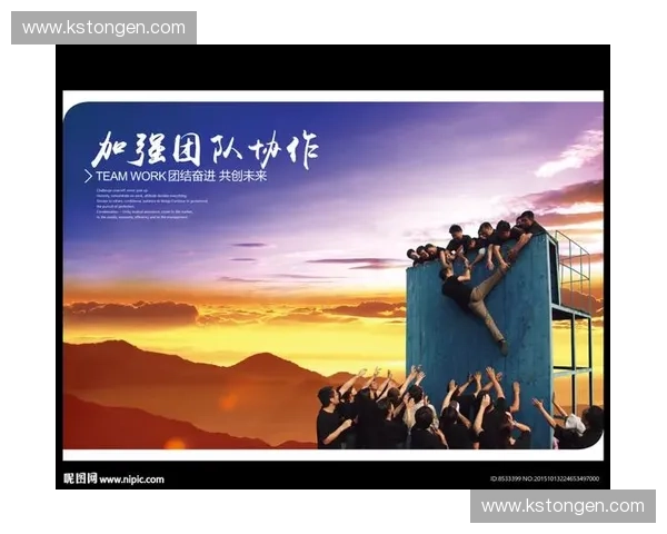 企业杯足球联赛：汇聚激情与实力，助力企业文化建设与团队协作